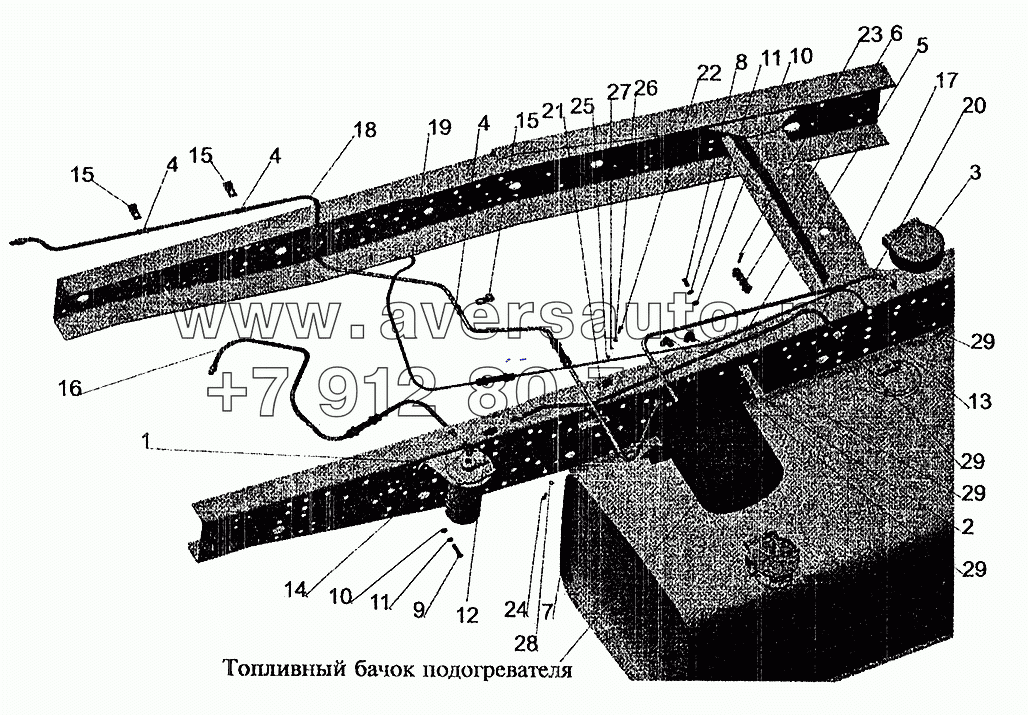 Установка топливопроводов МАЗ-630305, МАЗ-630303 (с подогревателем)